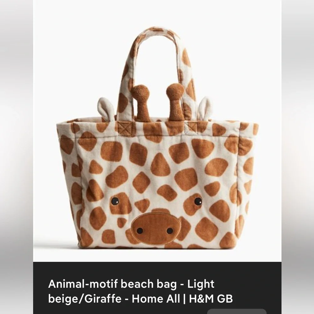 H&M Giraffe Terrycloth Beach Bag - Picture 5 of 5